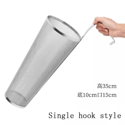 PINSHANG Brand 35x35cm 29x40cm Homebrew Grain Mesh Strainers Filter Drum with 1 Year Warranty