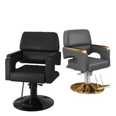 Modern Minimalist Barber Salon Hairdressing Chair Perm Dye Hair Cutting Features Rotating Lift Comfortable Synthetic Leather
