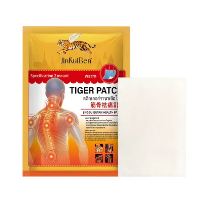 Tiger Patch Herbal Pain Relief for Knee & Back Joints External Use 2pcs/bag