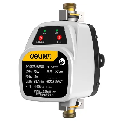 Deli DL-ZYB75Z #Booster Pumps #75W/Manual and Automatic Integration #WHITE Domestic Water Supply