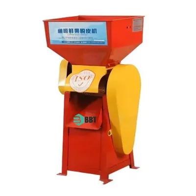 Coffee Bean Pectin Layer Separator/Coffee Pulper/Coffee Peeling Machine