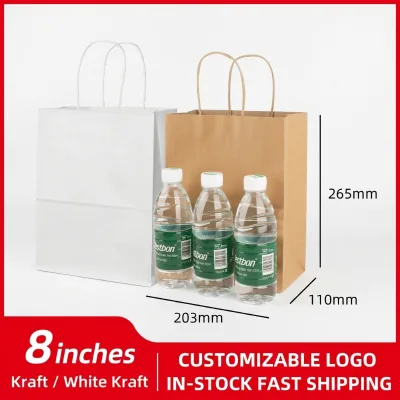 High-end Handheld Paper Bags Disposable Milk Tea Takeout Shopping Gift Packaging Bags Custom Kraft Paper Bags