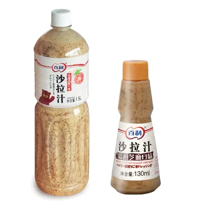 Roasted Sesame Dressing Japanese Dressing Best Selling Salad Sauce Asian Foods