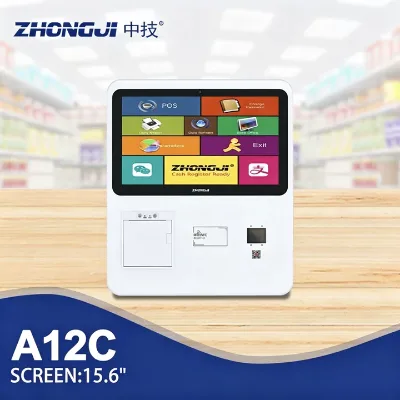 ZHONGJI A12C Series Self-Checkout Kiosk Price Checker Terminal Capacitive Touch Screen Compact Size Colossal Utility for Retail