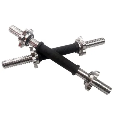 Threaded Dumbbell Handles/Adjustable Dumbbell Bar Handles - Fit 1 Inch Standard Weight Plate - Weightlifting Accessories - Sold
