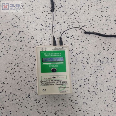 2021 Hot Sell Hospital Anti Static Floor From China