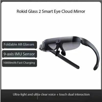 Ai smart glasses 5G industrial explosion-proof AR helmet