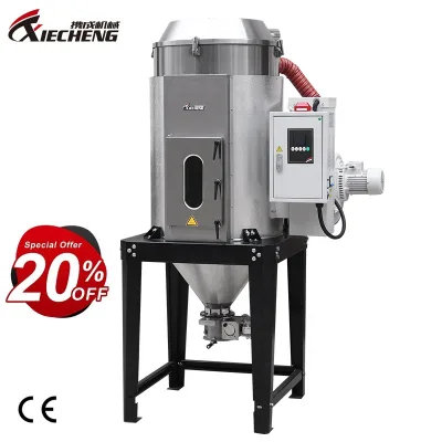 200kg/h Industrial Cone Hopper Plastic Product Dryer for Plastic Granule/Pellets/PET/PVC
