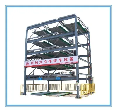 PSH Steel Mechanical Multi-Level Lift-Sliding Auto Parking System for Public Buildings with 2000kg Capacity