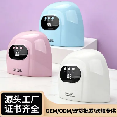 Factory Wholesale S3 USB Small Hot Lamp Phototherapy Machine Gel Nail Polish Heating Lamp Nail UV Manicure Machine Wholesale