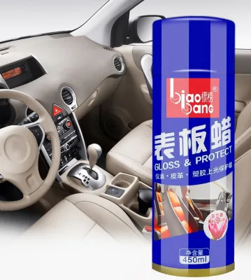 Car Leather Polish Dashboard Polish