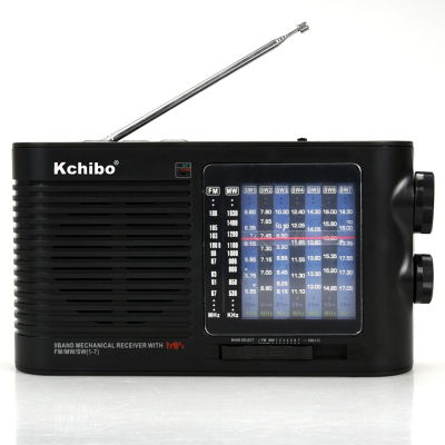 For Retro No Screen FM/MW/SW 9 Band Radio with MP3 Player U Disk SD Card Plastic