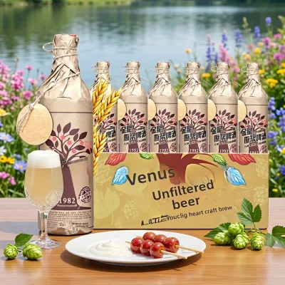 Jinxing Lager Pasteurised RawBeer 750ml*6 Bottles Box Light Official Direct Sales Party Gift Bulk Sell