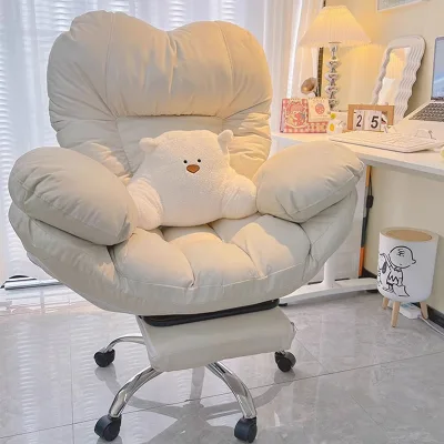 Original Factory Provide 1 Piece Free Sample Beige Elegant Office Computer Chair with Footrest