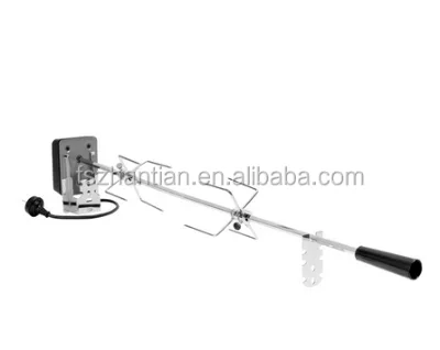 120V-240V Rotisserie Kit