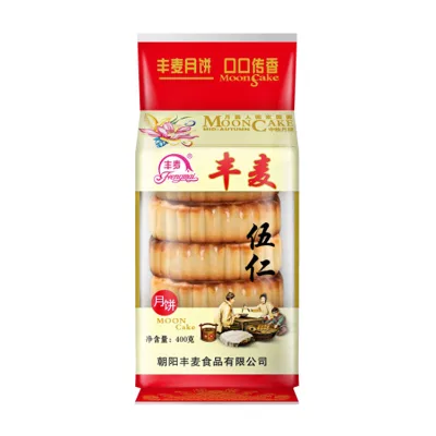 Moon Cakes Mid-autumn Festival Food Wuren Moon Cake Yuebing