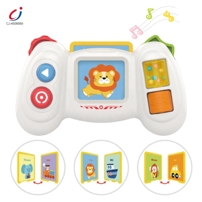 Chengji Flash Card Machines Educational Toys Card Insertion Game Console Cognition Flash Card Reader Machine for Kids