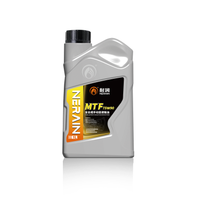 1L 200L Multiple Packaging Options Gear Oil Manual Transmission Gear Box Oil Advantageous Competitive Price Transmission Oil