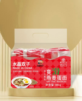 Chinese Noodles Ramen Delicious Egg Noodles Chinese Traditional Non-fried Noodles