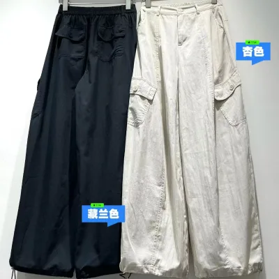 Women's High-Waisted Straight-Leg Wide-Leg Pants Multi-Pocket Loose Solid Cargo Plus Size Cuffed Multi-Pocket Casual Work Pants