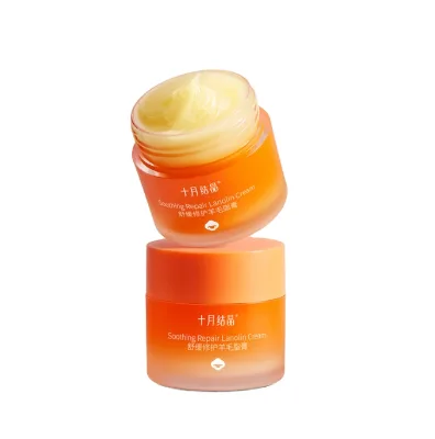 Maternity Lanolin Nipple Cream, Moisturizing & Repairing Breast Care Balm for Breastfeeding, Anti-Crack Ointment