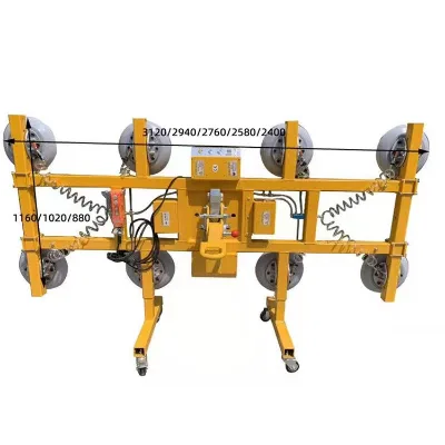 Electrical Glass Sucker Lifter With Vacuum Rotating and Tilting