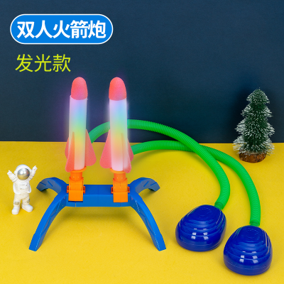 Rocket Launcher Toy Shoots up to Foam Rockets and Sturdy Launcher Stand with Foot Launch Pad Outdoor Play Toys for Kids