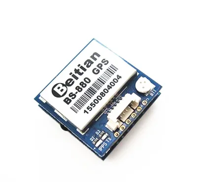 BS-880 Flight Control GPS Module With HMC5883L Electric Compass for APM 2.5 2.6