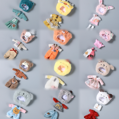 Wholesale Doll Clothes Animal Monster Doll Clothes Accessories Suit for 16cm Doll Clothes