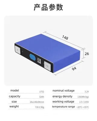 Lightweight 3.2V 32000mAh LiFePO4 LF32 Prismatic Cell for Portable Power Stations & Outdoor Camping Applications