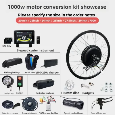 Mountain Bike Modification Electric Assisted Bike 48V1000W Toothless Motor Upgrade Accessory Kit