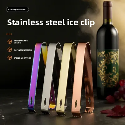 Bar & Kitchen Mini Serving Tongs, Multi-color Stainless Steel Ice Tongs with Serrated Edge for Ice Cubes Sugar Food