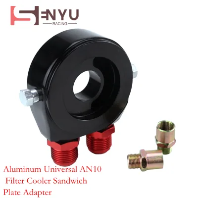 Car Aluminum Universal Oil Filter Sandwich Adapter for Oil Cooler Plate Kit AN10