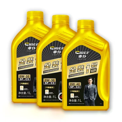 PAO Premium Fully Synthetic 0W20 0W30 0W40 Engine Oil for MB and BMW for SP C3 SP C5 for Engine Lubricants & Cleaners