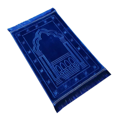 Soft Thickened Solid Color Embossed Raschel Prayer Mat Floor Carpet & Rugs