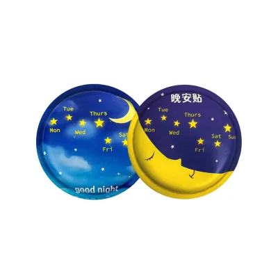 Breathable Good Night Patch for Helps Sleep All Night Sleep Patch