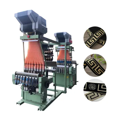 Goodfore Computerized Jacquard Needle Loom Equipped With Advanced Computer Version Technology, Weaving Jacquard Webbing