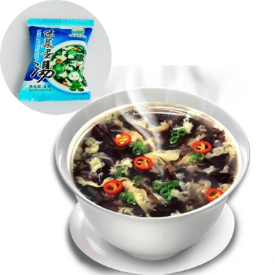 HALAL CERTIFICATION - INSTANT FD SOUP