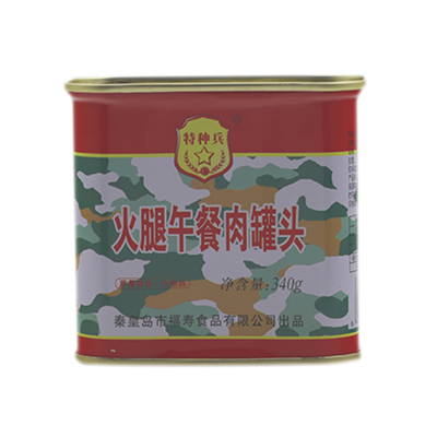 Delicious Food 340g Mre Food Canned Meat