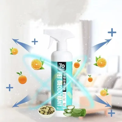 Cats Dogs Indoor Urine-removing Spray Fresh Air Deodorant Disinfection Spray Pet Deodorant Spray