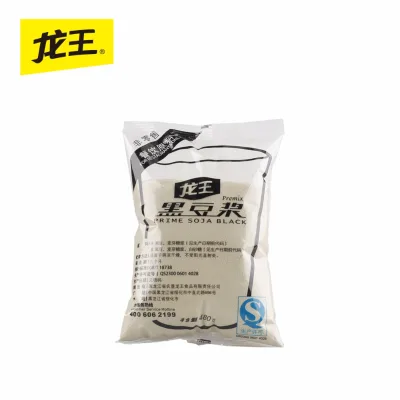 High Nutrition Blackbean Powder