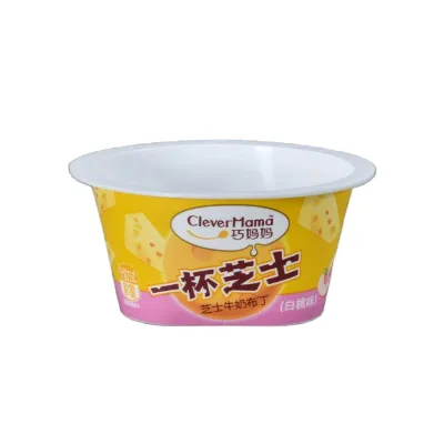 70ml Small Round Plastic Yogurt Cup Tub