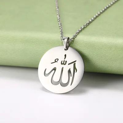 Gold Necklace Hollow Arabic Letters Men and Women Necklace Jewelry European and American Religious Islam 316L Stainless Steel