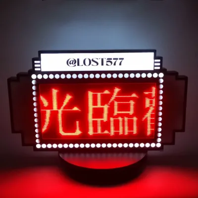 WisdomTimes LED Display Acrylic Rectangle Custom Message Sign Large Nightclubs Digital Poster Marquee Board Rechargeable Easter