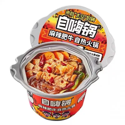 Chinese Guaranteed Quality Popular Easy to Carry Hot Pot Zihaiguo Hot Pot Self Heating