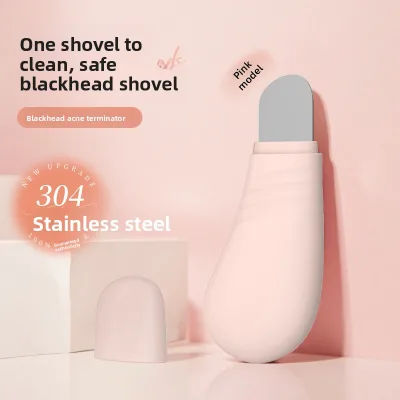 New C Type Blackhead Shovel 304 Stainless Steel Manual Facial Remover & Dead Skin Removal Tool for Beauty Salons