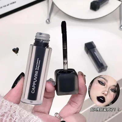 Cappuvini Obsidian Star Moon Soft Mist Lip Glaze Nourishing Long Lasting Non-Stick Cup Soft Matte Nude Black Lipstick