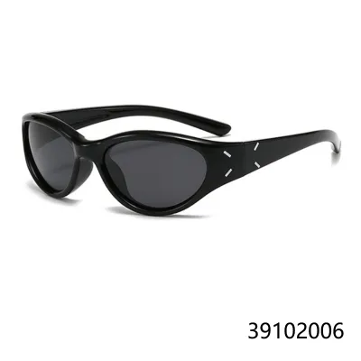 New 2025 Vintage Boys' and Girls' Essential Cat-eye Cream Silicone Frame Trendy Ins Polarized Children's Sunglasses