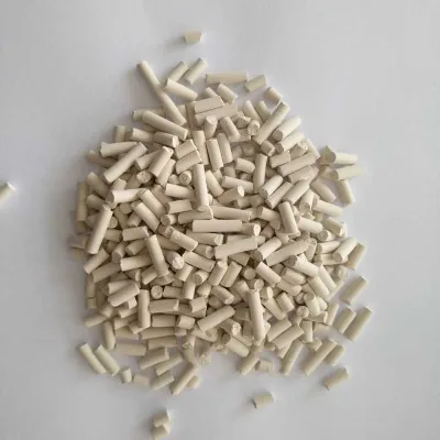 HTCR-H Chloride Removal Adsorbent