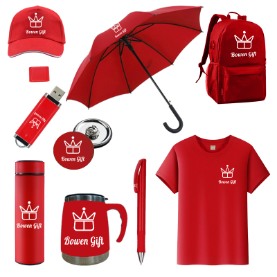 Custom Marketing Promotions Products Marketing Promotions for Corporate for Business